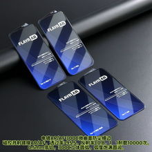 mO17promax17pro16pro15PMAR300Cm߅䓻Ĥ߶Ĥ