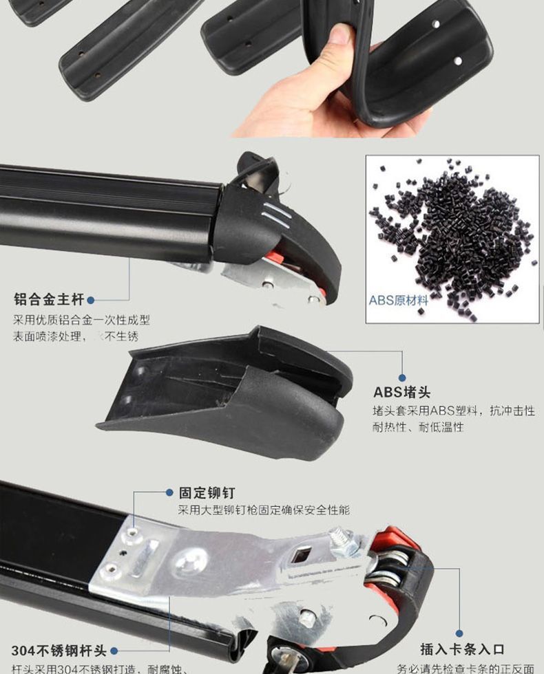 Baojun Yunhai Kiwi Cloud Rc5Rm5 Roof Rack E200 Luggage Rack Load-Bearing Crossbar Anti-Theft with Lock