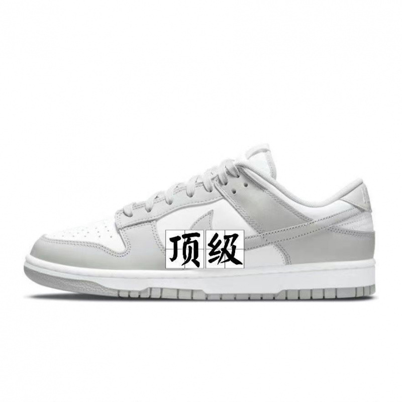 莆田鞋纯原DUNK SB 黑白熊猫low影子灰高版本低帮情侣休闲板鞋|undefined