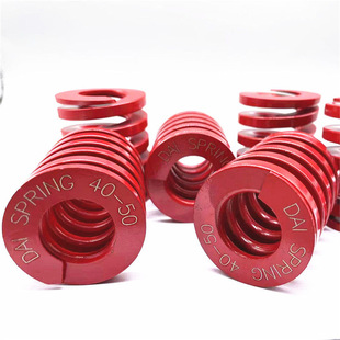 �ձ���ͬ���Ώ��ɼtɫRED14 16 18 DAI spring�к��؉��s����