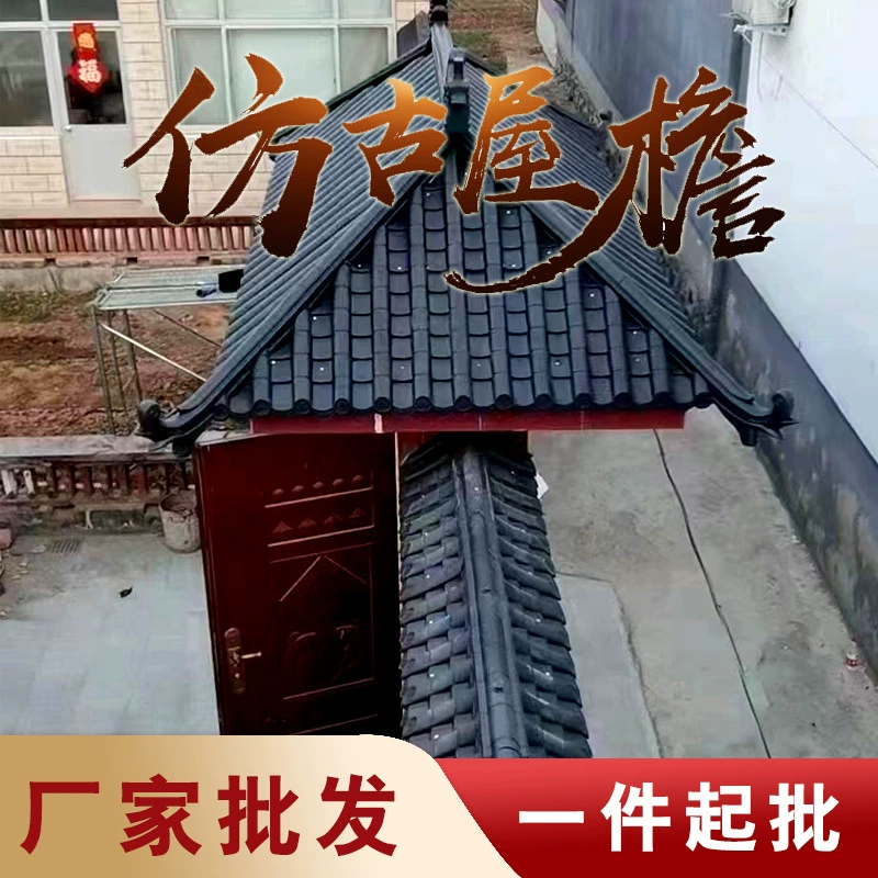 Античная плитка из смолы интегрированная декоративная плитка карниза дверная головка древнего здания настенная плитка антикварные карнизы маленькая зеленая плитка