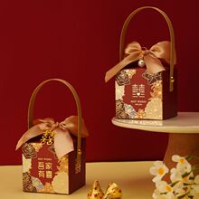 新款结婚喜糖盒子ins风高级感婚礼回礼糖果盒手提包装空盒子袋子