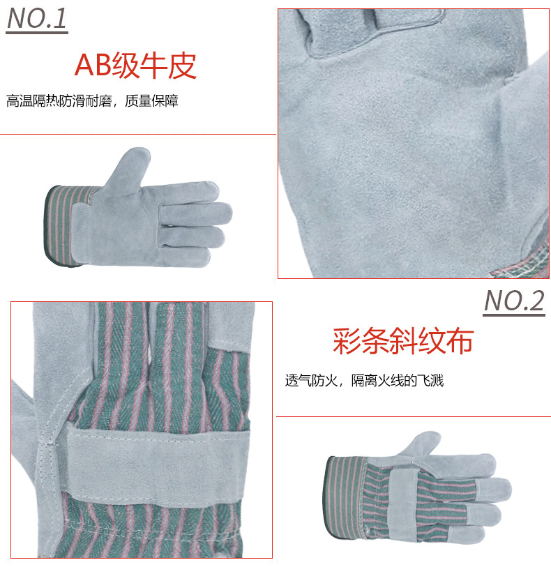 详情图2.png
