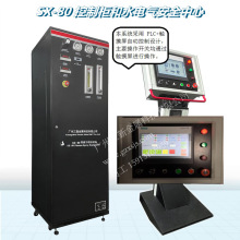 䆵xӟᇊTO xӆνzᇊTC xӇTմɇT