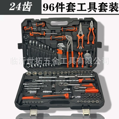 Wrench Combination Board Car Repair – Mühərrik tənzimləmə alətləri - black-box-96-piece-set-with-24-teeth-large-quantity-and-low-price-factory-direct-sales
