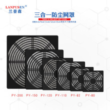 �m��ɭ����һ�S���L�C���m�W�C�����������ɢ���L��ͨ�L�^�V�W��