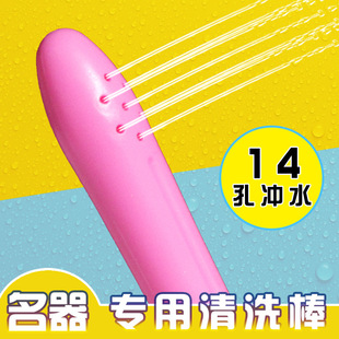 �Ð�14�׵�ģ�_ϴ�����˛_ϴ������ϴ��ͥ��ģ������Ȥ��Ʒ���l