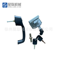 ���lxcmg�칤�P܇�b�d�C���DS502A-7 ���T�i����LW700HVLW600KN