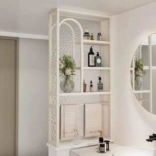 Changhong Glass Screen Modern Minimalist Bathroom Half Wall Screen Dry and Wet Area Washbasin Partition Stainless Steel Screen
