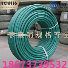 HDPE硅芯管 通信管