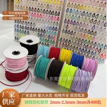 �F؛2/2.5/3mm��ɫ���b�����K�ӈA����ɾo���K�Pӛ����Ƥ���K��