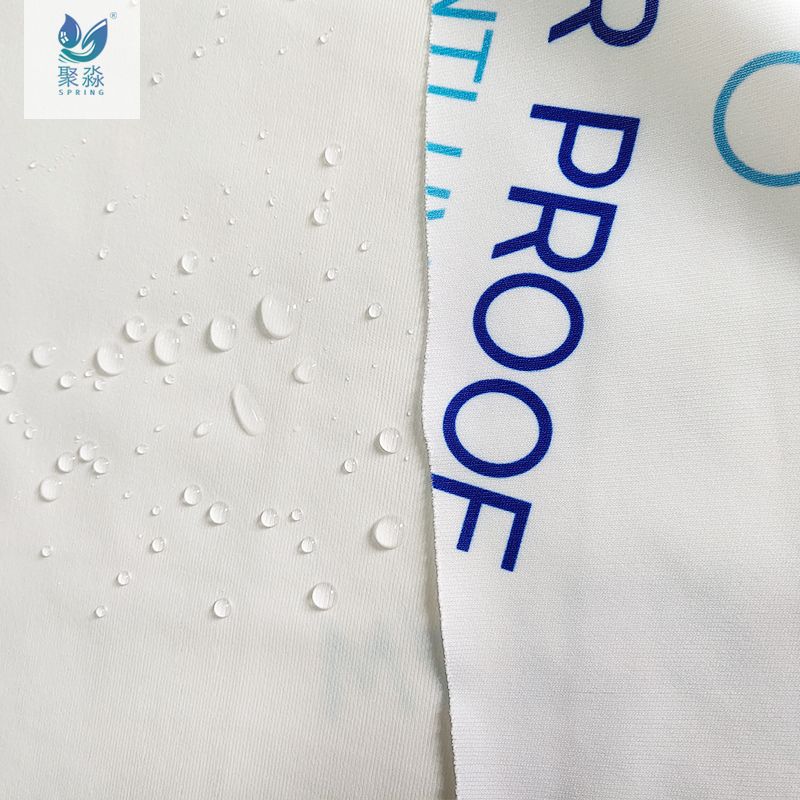 厂家直销 防水复合面料 100克全涤印花针织布床笠面料 可来样复合