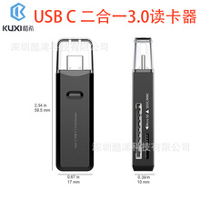 21 SDHC MMC rs-mmc Micro SDXC TF Micro SDHC uhs-i