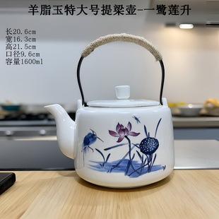 ���l��֬��ɴ�̖�����ؘ�ش�������؛�ˮ�ؐ�����1600ml����