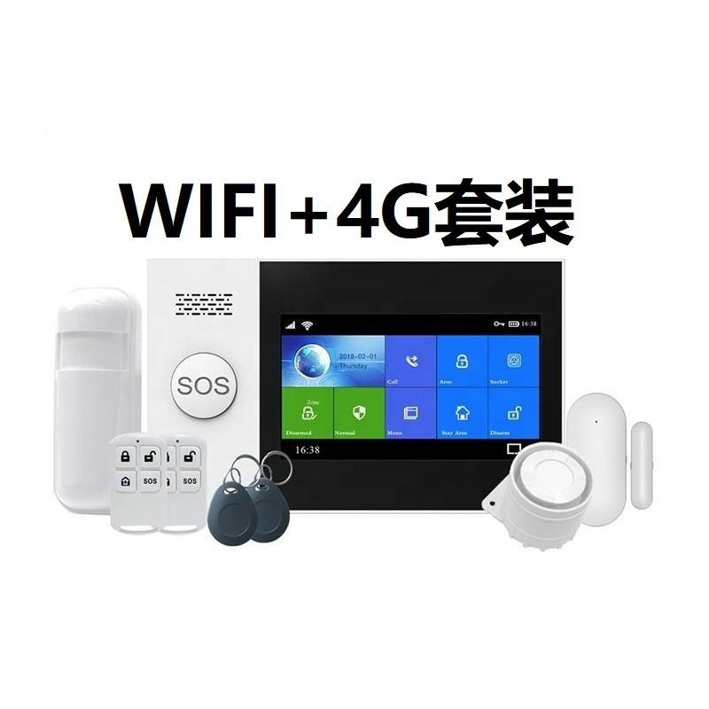 落書き4G警報器スマートホーム防犯店舗ドアと窓WIFI遠隔無線赤外線防犯警報器|undefined