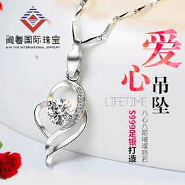 项链;手串;手链
