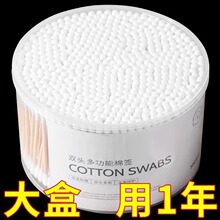 �޺����y�Ͷ���һ�����l�����޻����p�^ľ����Ҏ�����l���]