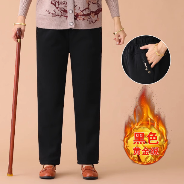 Winter gold velvet black