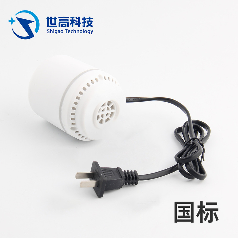 オーストラリアプラグ電動排気ポンプ真空圧縮袋電動排気ポンプ服布団圧縮袋排気ポンプ|undefined