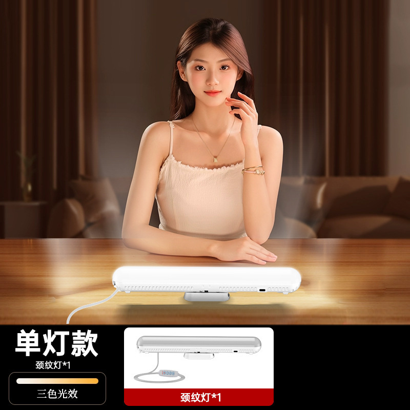 生中継美顔あごライトデスクトップ首美白補光ライト生放送専用顔法令紋首紋灯|undefined