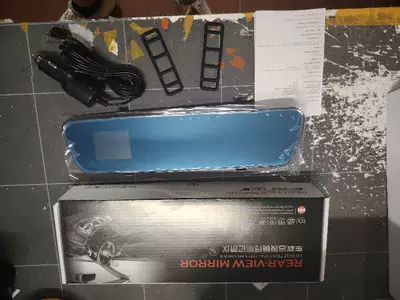 Car Rearview Mirror Recorder, Cross-Border Bestseller, High-Definition Night Vision, Loop Recording, Ultra-Thin B9 Dual-Lens Reversing Image (Driving recorder) - 24inch-general-list-lens