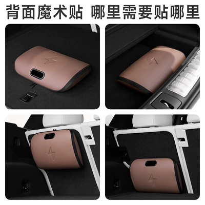 Vehicle On-Board Charger Storage Box: Car storage bag/box