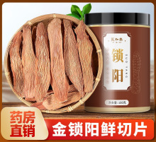 ؛iƬșݾaɐ޽载Mݲ