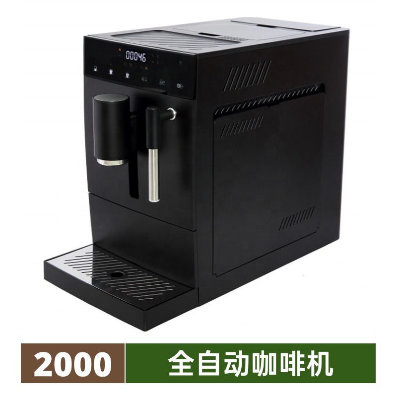 Máquina de café espresso automática con pantalla táctil con un botón, máquina de café latte americana molida, cappuccino