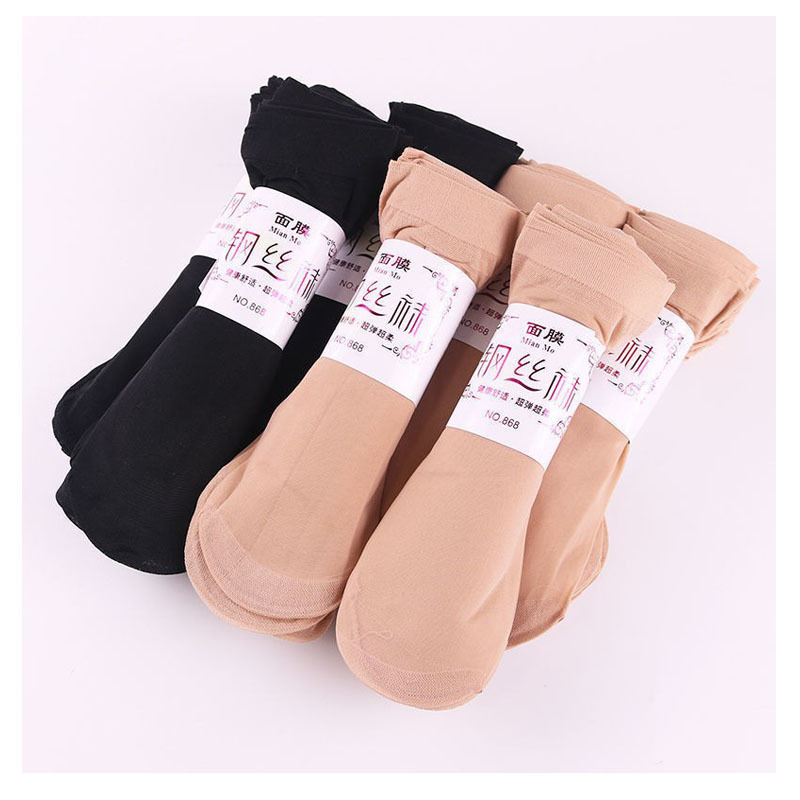 10 Pairs of New Men's and Women's Steel Wire Bamboo Fiber Solid Color Mid-Short Tube Socks with Vertical Stripes, Breathable, Odor-Resistant, Foot Bath Socks, Silky Smooth 10 Pairs of New Men's and Women's Steel Wire Bamboo Fiber Solid Color Mid-Short Tube Socks with Vertical Stripes, Breathable, Odor-Resistant, Foot Bath Socks, Silky Smooth