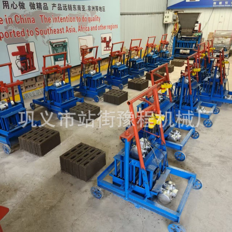 移动220v空心砖机移动免烧水泥砖机六边形植草砖机Brick Machine