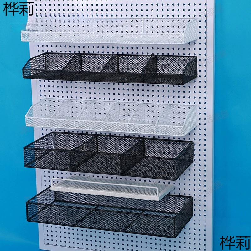 Подвесная корзина из перфорированной доски, корзина для хранения, сетка для хранения, синяя перфорированная доска, полка для супермаркета, подвесная корзина, подвесная стойка, сетчатый карман, аксессуары из перфорированной доски
