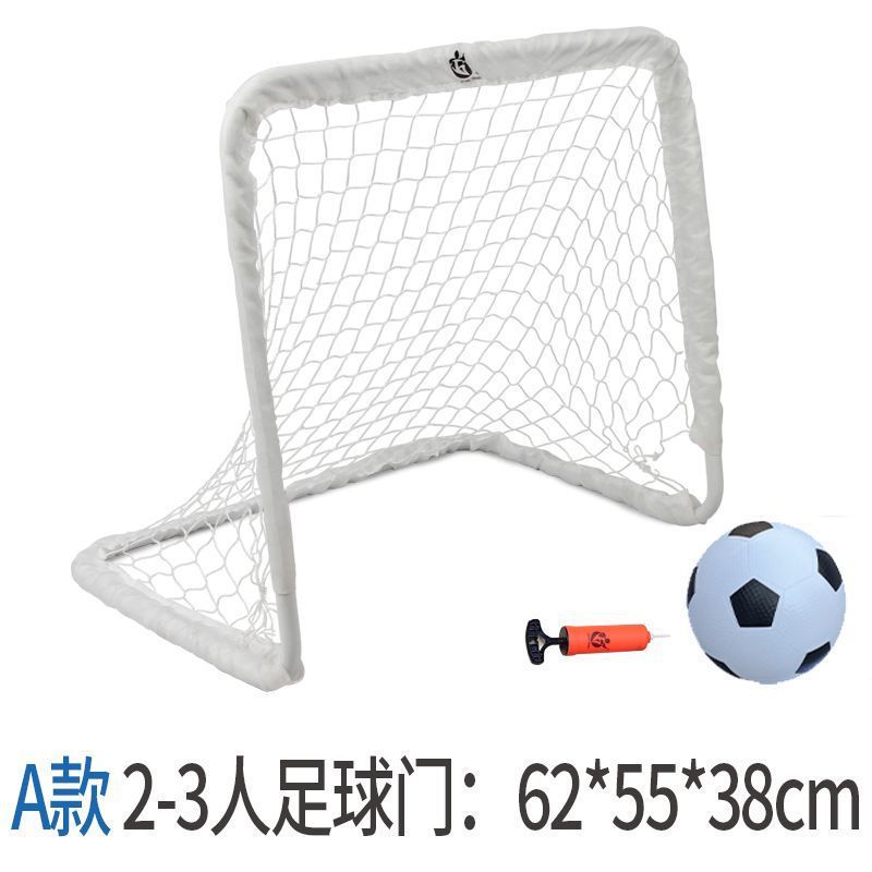 折叠足球门儿童家用便携式户外室内运动训练玩具幼儿园小学生门框|undefined