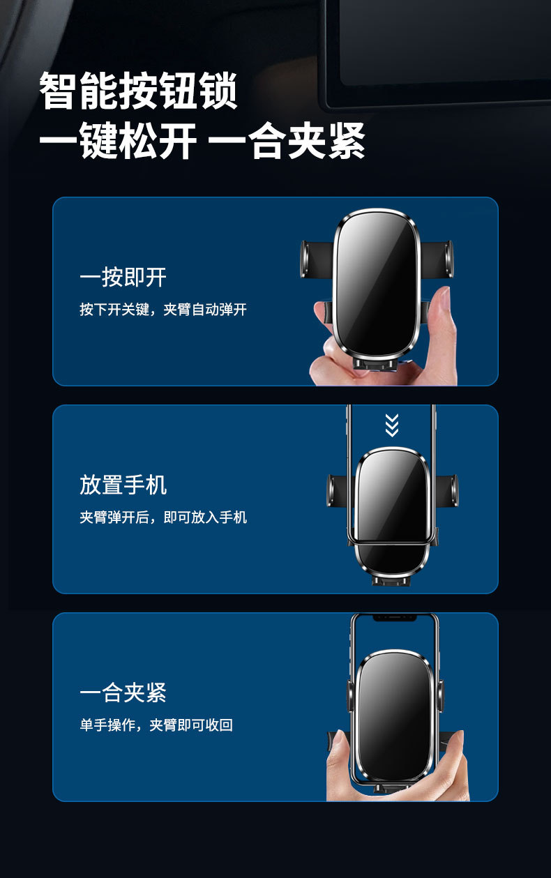 Directly Supplied from the Manufacturer, Suitable for Screen-Mounted Brackets, Vehicle-Specific Car Phone Holder, Air Vent Navigation Base Abs