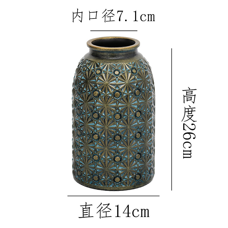 대형 굴절 청동