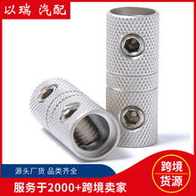 跨境接线端子汽车改装音响对接头汽车改装配件4GA汽车锌合金音响