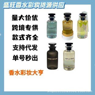 ���Q��ˮ˼�P�u׃���݉�p��o�����b�������`�_��õ���ƕ�100ml