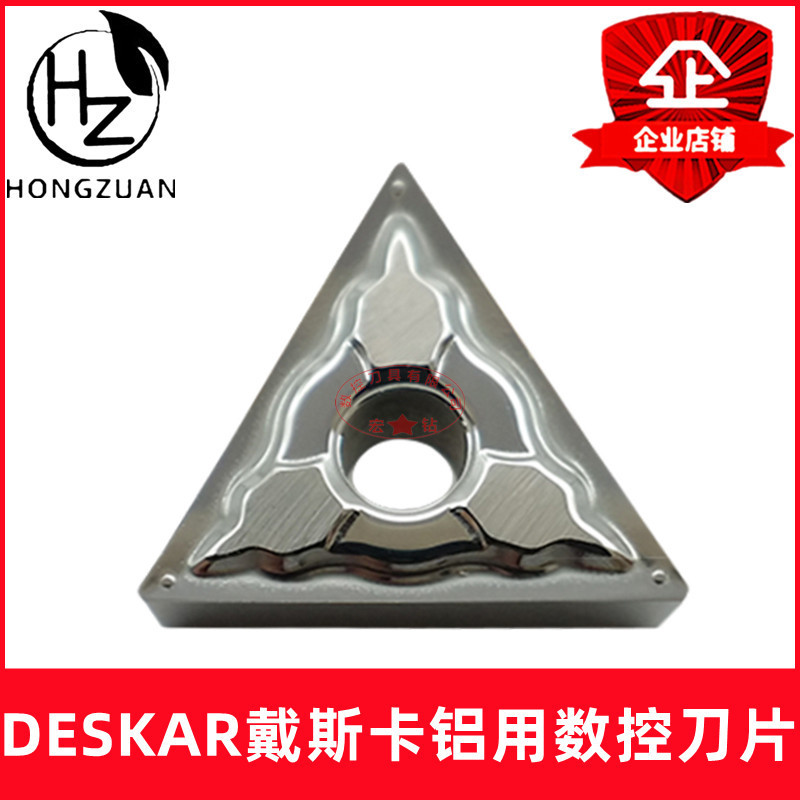 main image 1