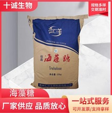 ���R�����ǡ�ʳƷ���ߺ�����ζ�����񄩴���ԭ�ϸ��c�決��Ʒ