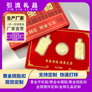 ��999���Ʋ������׸ߙn�Y�к���[̨�ղؔ[����˾��ӶYƷ���l