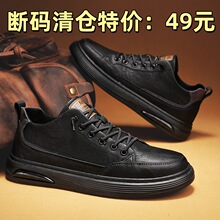 【特价清仓】男鞋秋冬新款薄绒中帮工装板鞋男士休闲复古马丁皮鞋