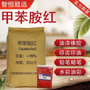 ��ϼt3 �ЙC��ϼt ��ɫ�� 3138PR3 ��춉T�� ��ī �ױ����t