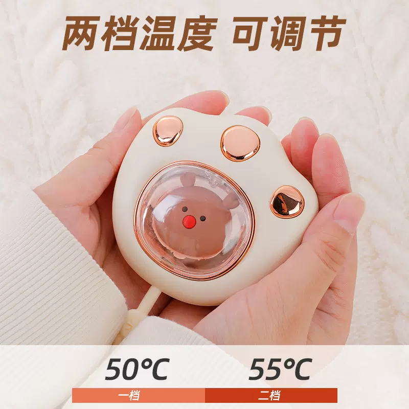 新款现货猫爪暖手宝便携式电加热发热迷你充电式萌宠暖手宝批发