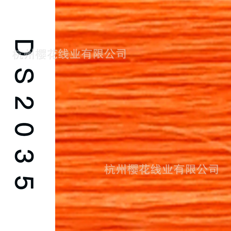 150D/1-DS2035