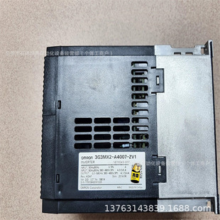 Omron / Omron 3G3Mx2-A4150-Zv1, 3G3Mx2-A4075-Z Inverter Inventory Negotiation
