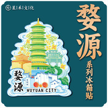 ԴXŮͲ˻ľ|ĄμoٳбN