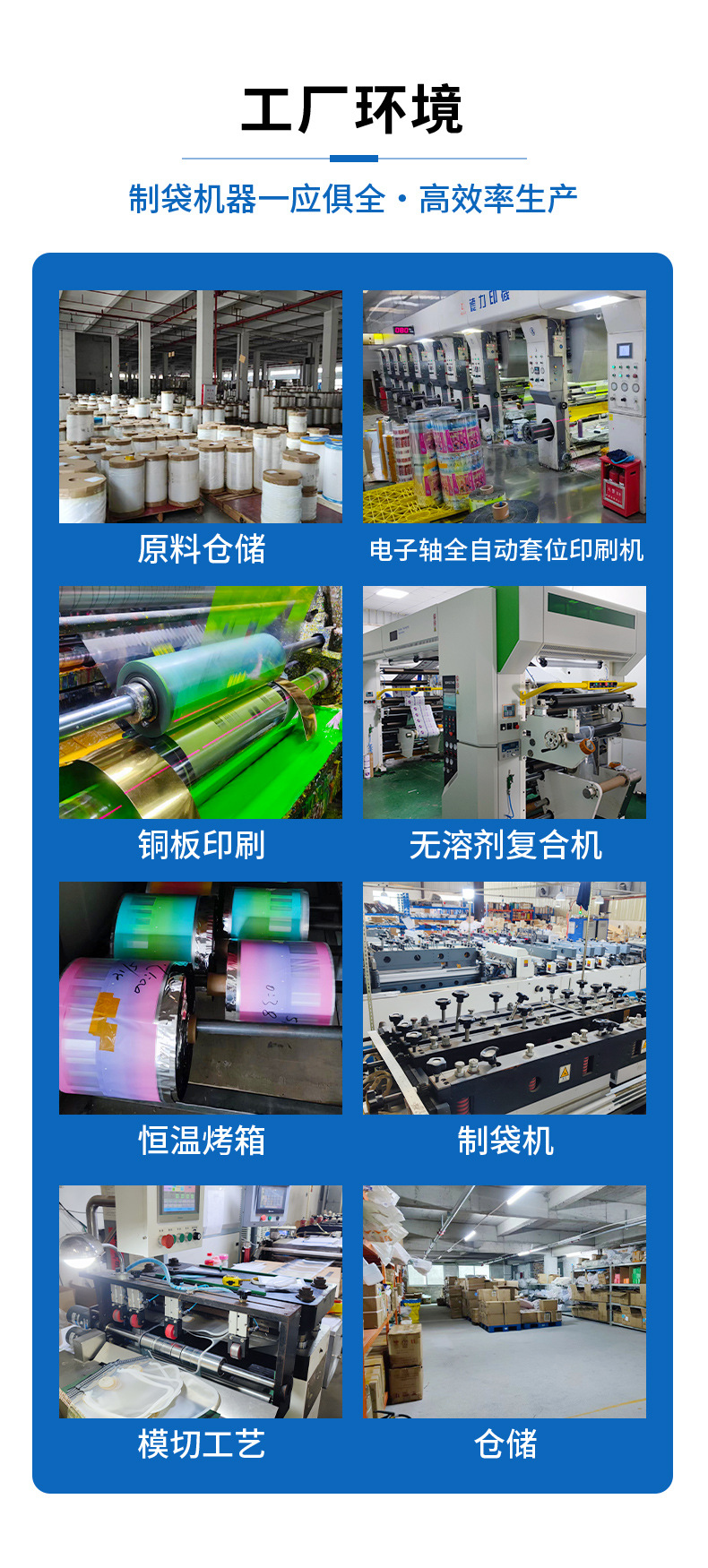 O1CN01eSn4We2Jzqjmj86Cc_!!2206404269493-0-cib.jpg?__r__=1696823381444