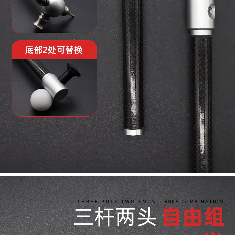 Car Dent Repair Leveling Hammer with Replaceable Head, Multi-Functional Carbon Fiber, Traceless Dent, Non-Destructive, No Sheet Metal Painting