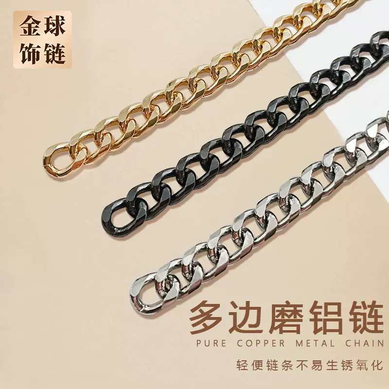 多面磨边链条 金球饰链酒店吊灯装饰可分截加工长度 包包磨花铝链