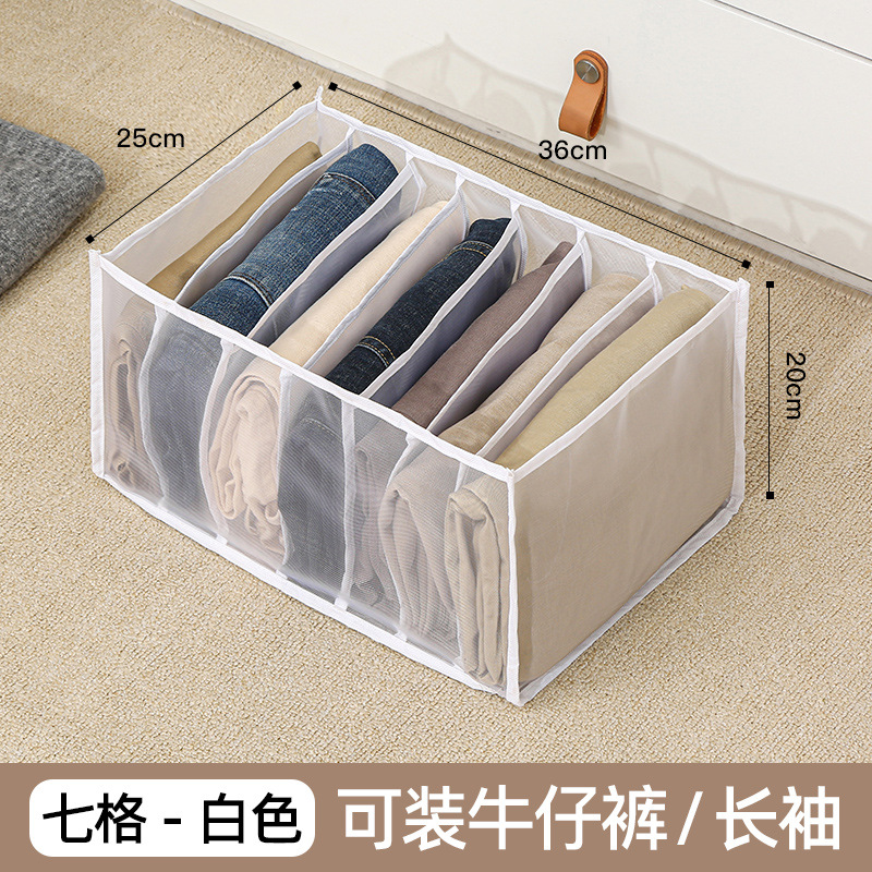 Caja organizadora de ropa interior con compartimentos, diseño de cajón, ideal para calcetines o ropa interior