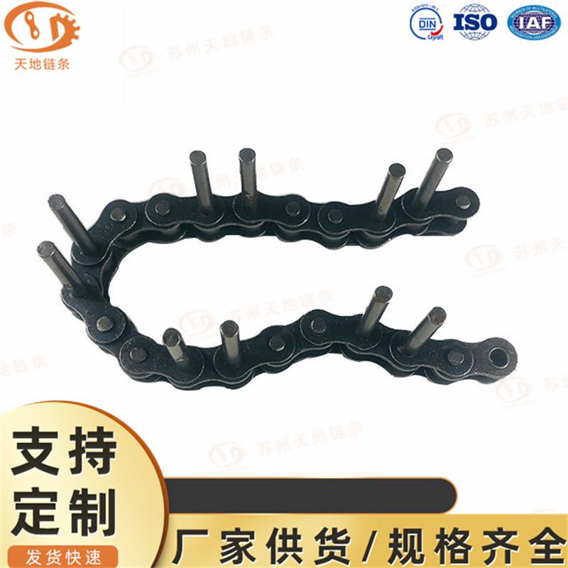 可定作不锈钢长销链条棉签机V型碳钢输送链短节距流水线燕尾链条